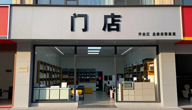 床垫研发帮助客户实现家居用品设计目标